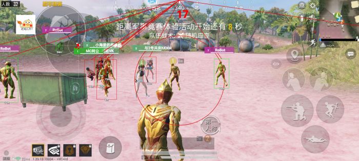 和平精英开挂购买网站 - 多版本辅助发卡中心